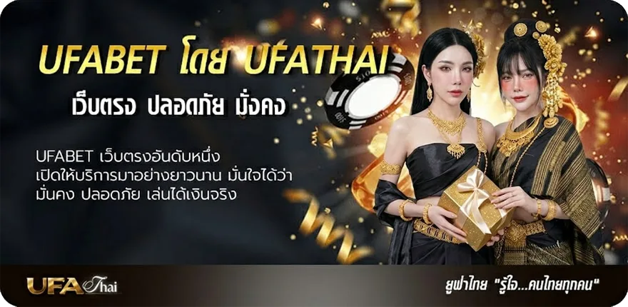 แบนเนอร์ หวยหุ้น ลุงนิพนธ์เม็ดเดียว แรง — แทงบอลออนไลน์ คาสิโน หวย มวย สล็อต ครบวงจร