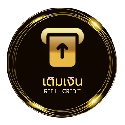ฝาก-ถอน หวยหุ้น ลุงนิพนธ์เม็ดเดียว ไว 24 ชั่วโมง