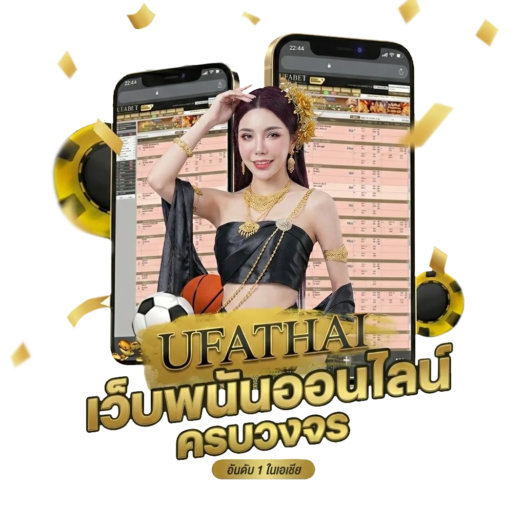 หวยหุ้น ลุงนิพนธ์เม็ดเดียว โบนัส — สำหรับสมาชิก